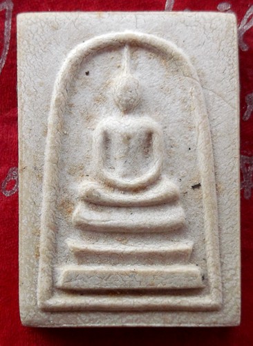 Oh543 พระผงสมเด็จธมฺมวิตกฺโกภิกขุ ....แดง 10 บาท