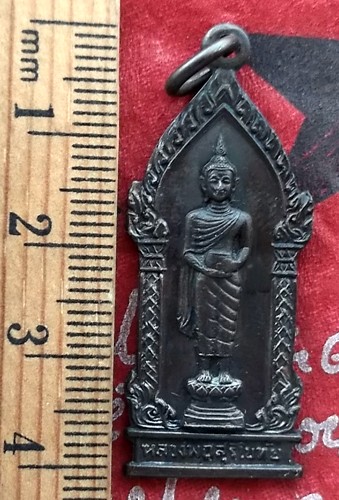 Oh 430 เหรียญหลวงพ่อสุริโยทัย วัดบางชัน 2519 บางกะปิ กรุงเทพ ....แดง 10 บาท