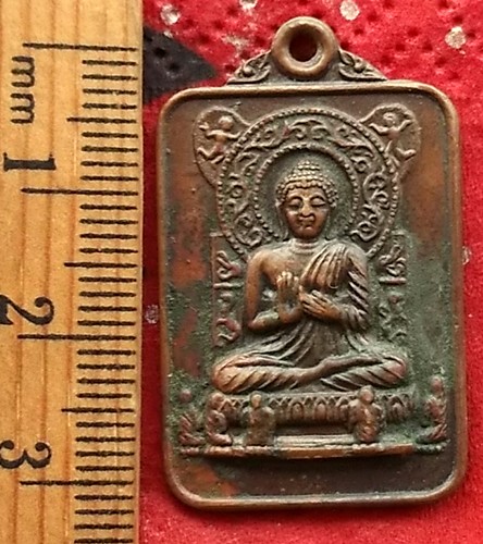 Oh 415 เหรียญพระพุทธประทานพร วัดท่าช้าง เขาใหญ่ ปี 2521 ....แดง 10 บาท