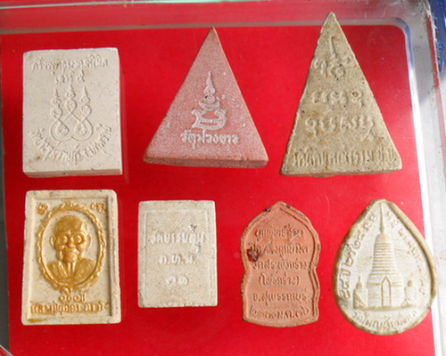 พระเนื้อผง 7 องค์ครับ เคาะเดียวจัดไป