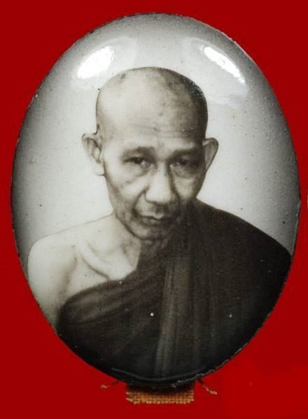 ล็อคเก็ตขาวดำหลังแผ่นทองคำ ปี 2534 ฉลองอายุครบ 80ปี หลวงพ่อเกษม เขมโก