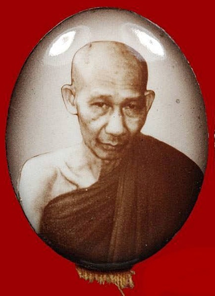 ล็อคเก็ตซีเปียหลังแผ่นทองคำ ปี 2534 ฉลองอายุครบ 80ปี หลวงพ่อเกษม เขมโก