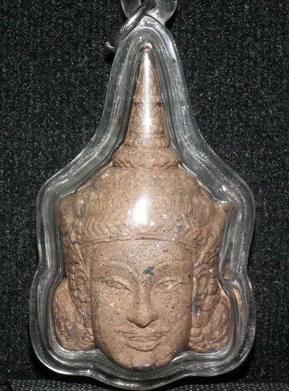 พระลักษณ์หน้าทอง เนื้อผง รุ่นแรก หลวงปู่กาหลง ปี49