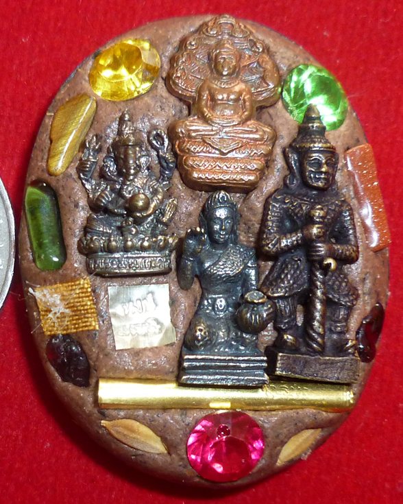 ล็อคเก็ต หลวงปู่หงษ์ พรหมปัโญ เกจิมากเมตตาแห่งเมืองสุรินทร์์