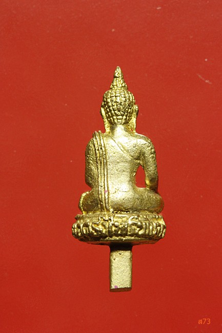 พระยอดธงไพรีพินาศ หลวงพ่อเขียน วัดกระทิง จ.จันทบุรี + ตลับเดิม