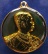 ถูกจริงๆ...150 บาท !! เหรียญ ร.5 พระปิยมหาราชรำลึกกะไหล่ทองลงยา พ.ศ. 2525 (2)