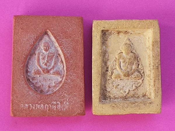 พระคำข้าว และพระหางหมาก หลวงพ่อฤาษีลิงดำ วัดท่าซุง อุทัยธานี