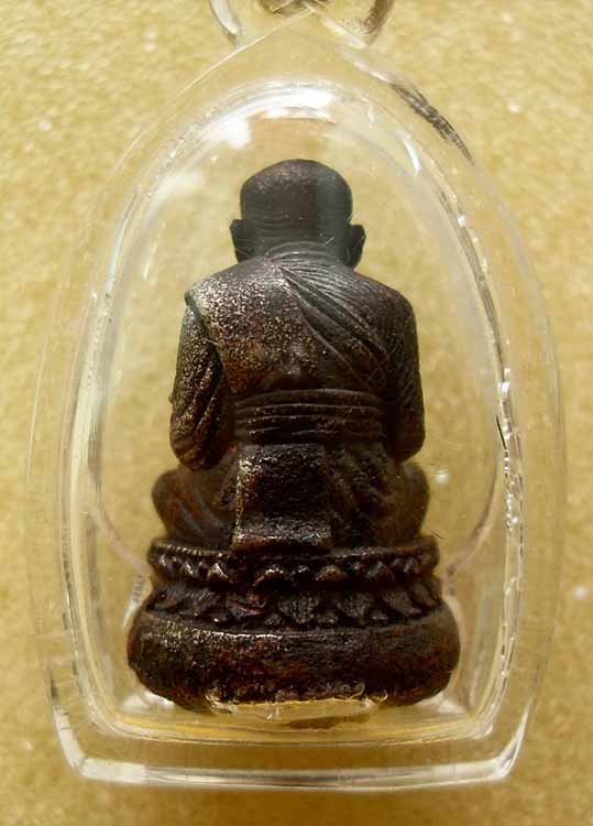 หลวงปู่ทวดเบ้าทุบ กฐินปี 40 เนื้อนวะโลหะ หมายเลขมงคลครับ หมายเลข ๘๘๘๙ ครับ(เคาะเดียว)