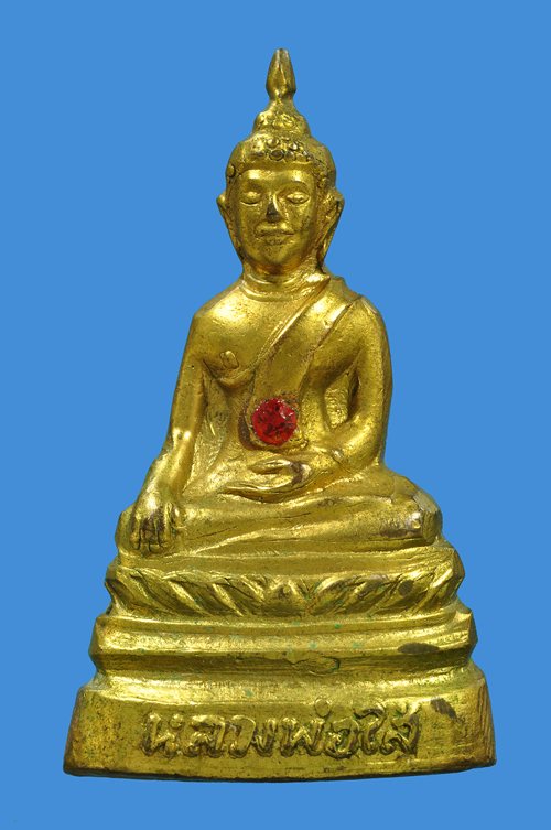 หลวงพ่อพระใส พิมพ์ฐานสูง ปี12 