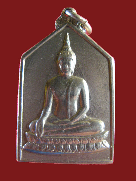 $ เหรียญพระพุทธห้าเหลี่ยม หลวงพ่อเงิน วัดดอนยายหอม เนื้ออัลปาก้า สร้างประมาณปี ๐๖ - ๐๗ 