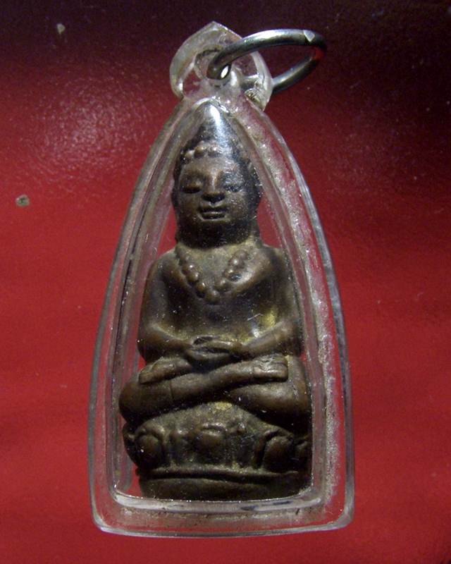 พระกริ่งล้มลุก หลวงปู่คำพันธ์ วัดธาตุมหาชัย ปี 2540