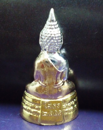 @@ พระกริ่ง เนื้อ 3k  มีเม็ดกริ่งด้วยครับ อัญเชิญ หลวงพ่อโสธรขึ้นจากน้ำ รุ่น2 ปี 2555 @@