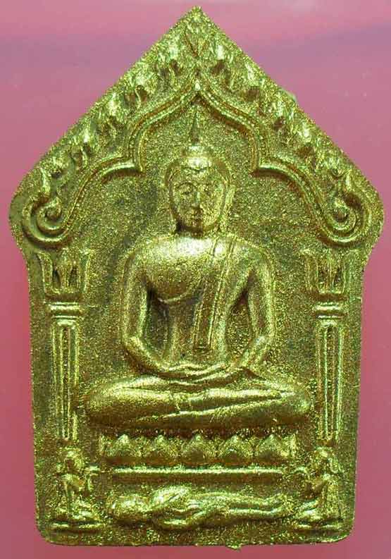 พระขุนแผนผงพรายกุมาร เนื้อว่านเสน่ห์จันทร์ ฝังตะกรุดเงินคู่ หมายเลข 2329 หลวงพ่อสาคร พร้อมกล่องเดิมค