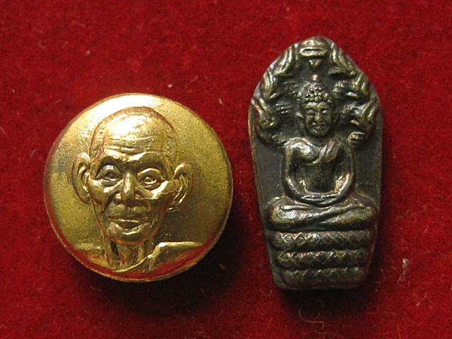 พระนาคปรก+เม็ดกระดุม หลวงปู่คำพันธ์ วัดธาตุมหาชัย จ.นครพนม เนื้อทองแดง 