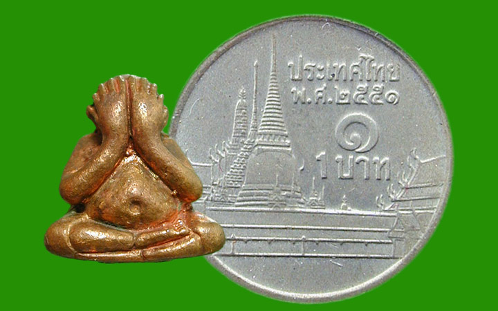 พระปิดตาชินบัญชร หลวงพ่อสาคร เนื้อทองแดงเถื่อน ....เคาะแรก