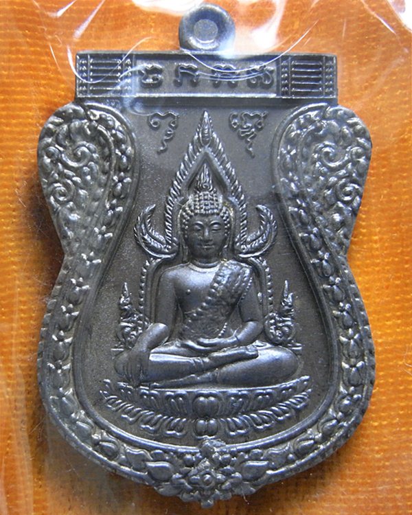 พระพุทธชินราช รุ่นเจ้าสัวสยาม เนื้อชนวน วัดกลางบางแก้ว นครปฐม