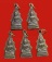 << วัดใจ เคาะเดียว 400 บาท >>พระกริ่งชินราช เนื้อทองเหลือง ปี 500 วัดพระศรีมฯ  5 องค์ ชุด 1