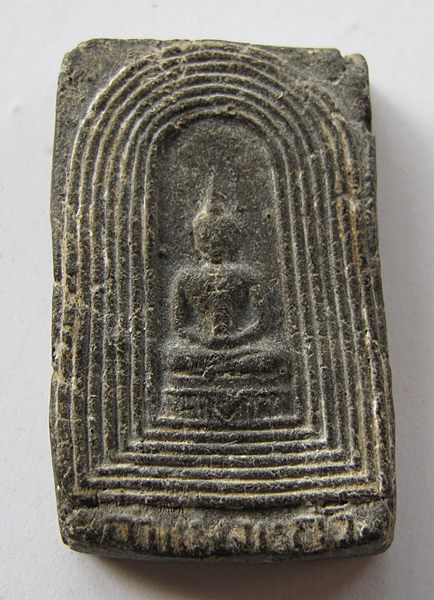 << วัดใจ เคาะเดียว 420 บาท >>พระกำแพงแก้ว วัดรัมภาราม