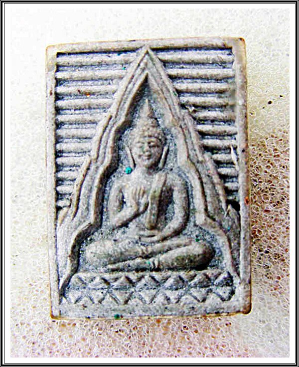 พระผงวัดปากน้ำ รุ่น 6