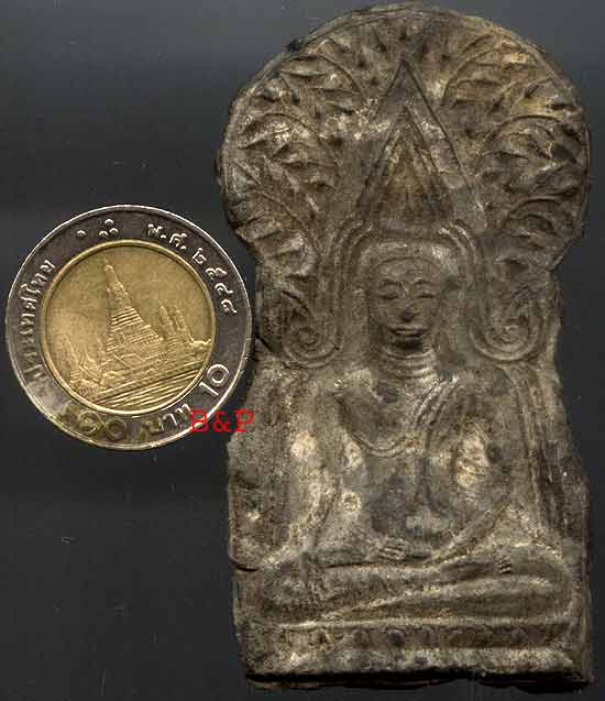 *ซุ้มโพธิ์(โดดร่ม)กรุวัดมหาธาตุ อยุธยา*