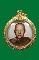 ลอคเกตพระอาจารย์จวน