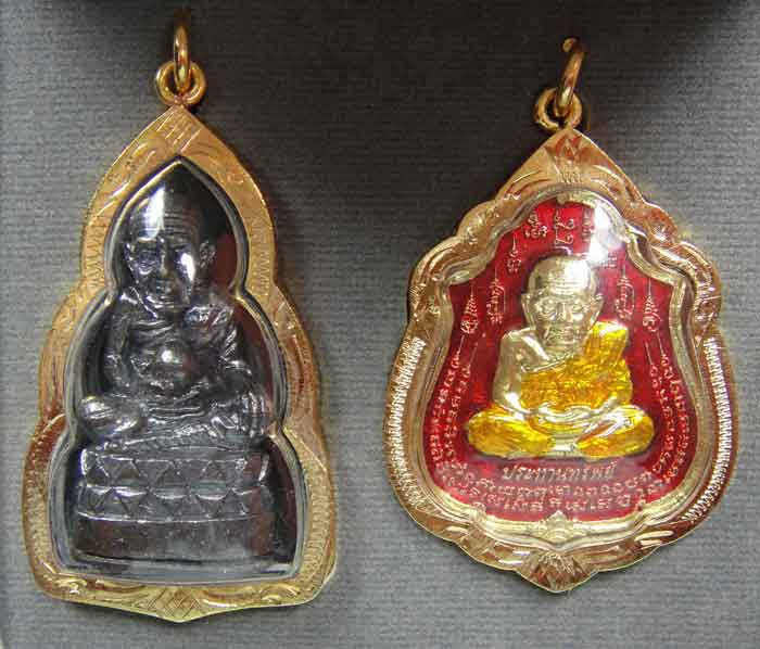 (((วัดใจเคาะเดียว 10 บาท))) 1 ชุด 3 องค์ หลวงปู่ทวด หมื่นยันต์ รุ่นรวยหายห่วง...