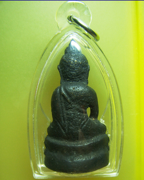 กริ่งไผ่ล้อม รุ่น 2 หลวงพ่อพูล วัดไผ่ล้อม