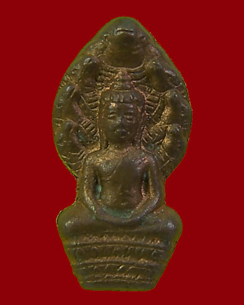 พระนาคปรกใบมะขาม รุ่นแรก ปี 38 หลวงพ่อจรัญ วัดอัมพวัน จ.สิงห์บุรี