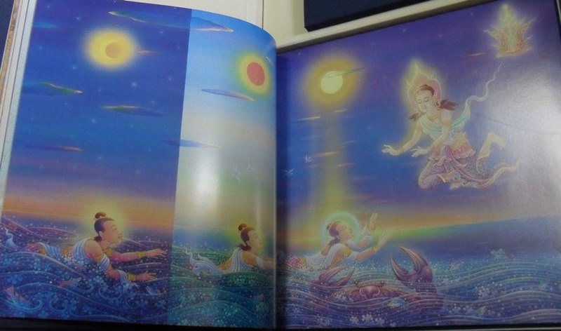 หนังสือพระมหาชนก 129หน้า ภาพสีสวยทั้งเล่ม พร้อมกล่องแข็ง