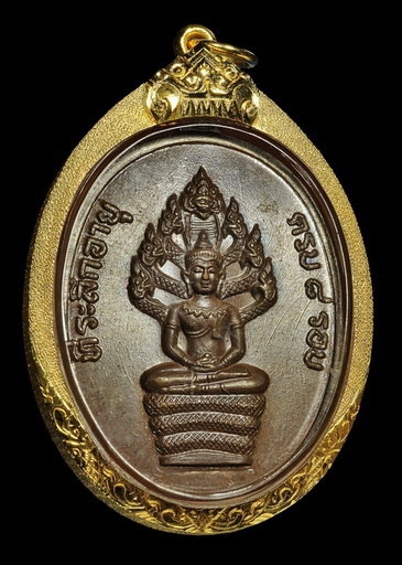 ปรก 8 รอบหลวงปู่ทิม วัดระหารไร่ พิมพ์นิยม(อุใหญ่ แขนจุด สายฝน)...เลี่ยมทอง