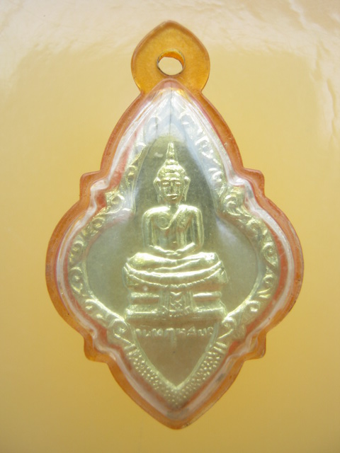 พระประจำวันพฤหัสบดี หลวงปู่ทิม วัดละหารไร่ ระยอง งานผูกพันธสีมา ปี2517