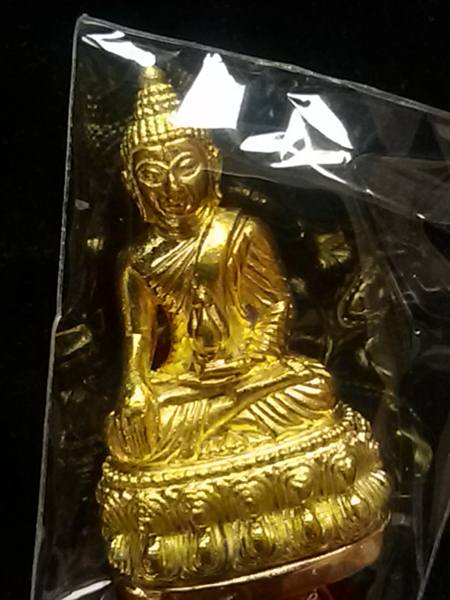 พระกริ่งสุคโต หลวงปู่คำบุ วัดกุดชมภู จ.อุบลราชธานี พร้อมกล่อง หมายเลข...220
