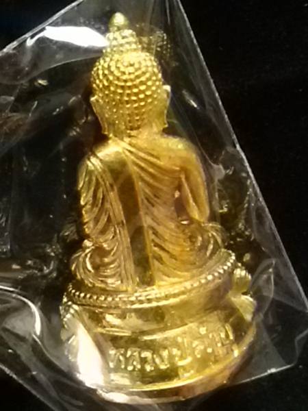 พระกริ่งสุคโต หลวงปู่คำบุ วัดกุดชมภู จ.อุบลราชธานี พร้อมกล่อง หมายเลข...220