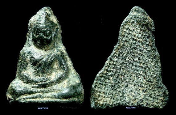  พระเชตุพน หน้าโหนก สุโขทัย