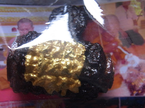 ตะกรุดหนังกองเพล รุ่นแรก หลวงปู่คำบุ คุตตจิตโต ปลุกเสกเข้มขลังมากๆ