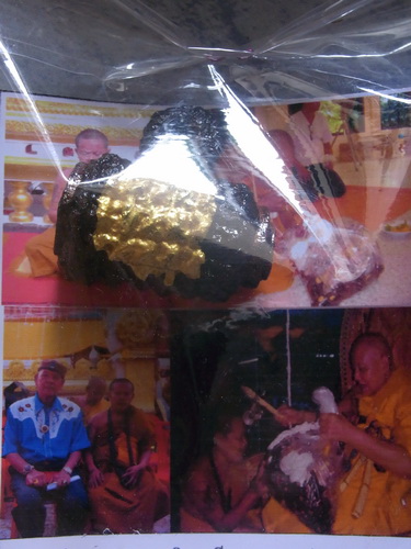 ตะกรุดหนังกองเพล รุ่นแรก หลวงปู่คำบุ คุตตจิตโต ปลุกเสกเข้มขลังมากๆ