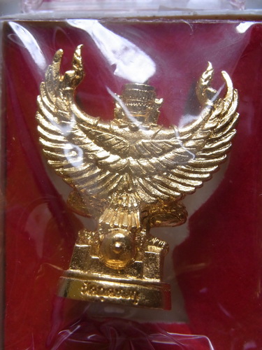 พญาครฑ หลวงปู่คำบุ คุุุตตจิตโต