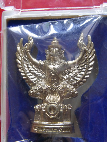 พญาครฑ หลวงปู่คำบุ คุุุตตจิตโต เงินหยว