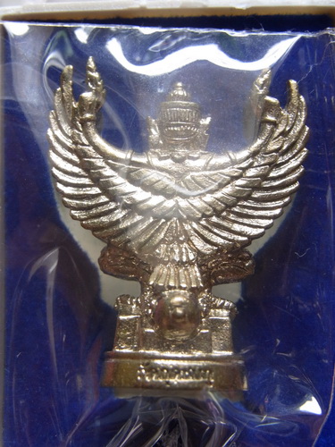 พญาครฑ หลวงปู่คำบุ คุุุตตจิตโต เงินหยว