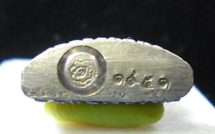 รูปเหมือนปั้มมหาลาภหลวงพ่อจ้อย วัดศรีอุทุมพร เนื้อเงิน ปี 2535