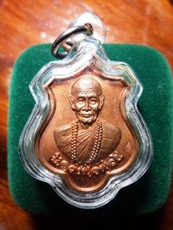 ของขวัญช่วงต้นปี  หลวงปู่พวง วัดน้ำพุ รุ่นแรก + รุ่นสอง จัดไปเลยครับ แบ่งๆกันไปครับ เคาะเดียว