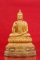 พระบูชาปางประทานพร ฐาน 12 ราศี