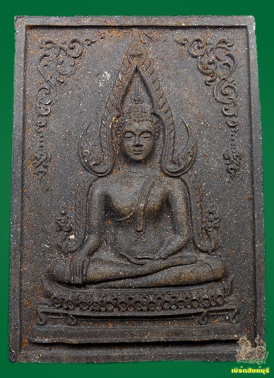 พระพุทธชินราชขนาดบูชา วัดราชนัดดา เนื้อดำหลังแร่กล่องเดิม สวยมาก