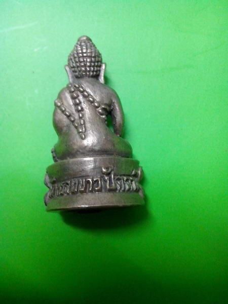 พระกริ่ง พธิสัตโต รุ่นสร้างวิหาร เนื้อสัมฤทธิ์กายสิทธิ์ ปี 2535 