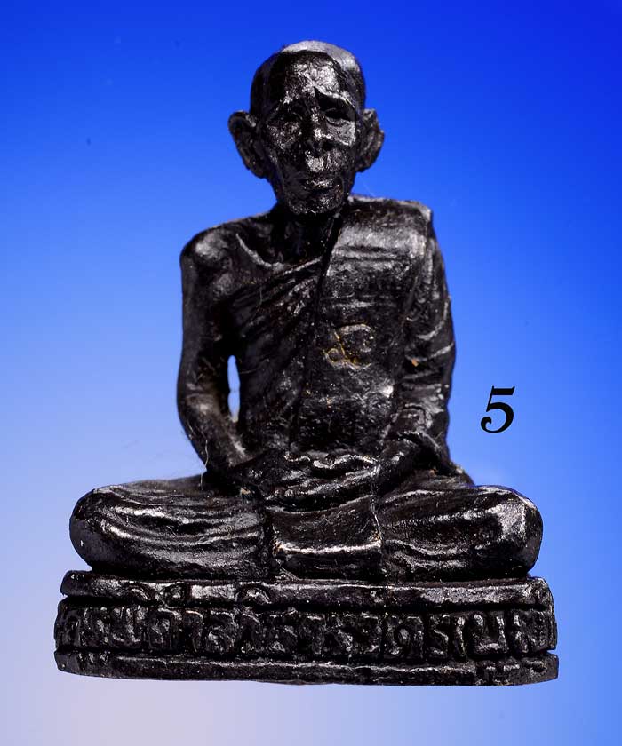 +++ ๑ ในเกจิดังปัจจุบัน!!! แห่งเมืองคอน!!! { หลวงพ่อ บุญให้ } วัดท่าม่วง พุทธคุณครบเครื่อง +++