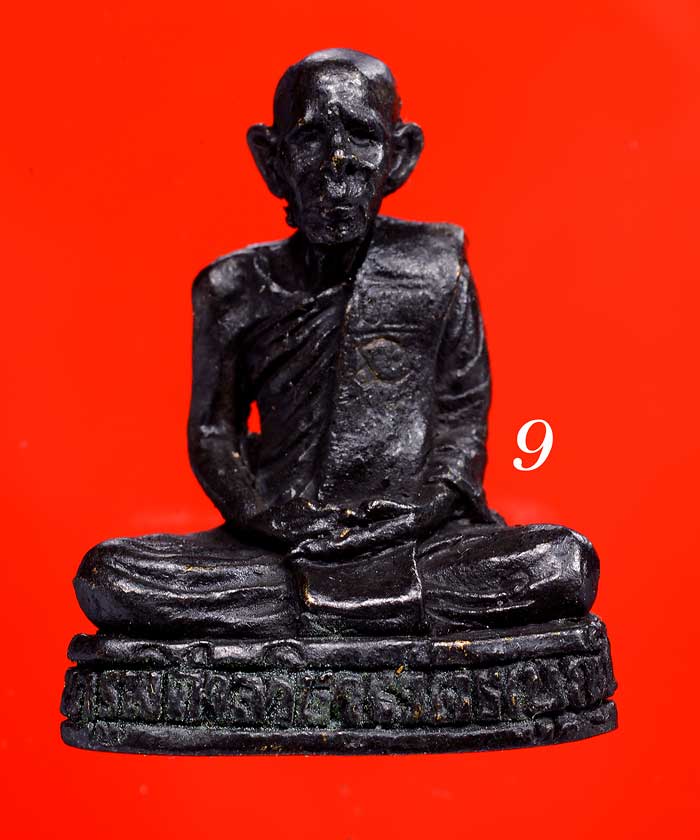 +++ ๑ ในเกจิดังปัจจุบัน!!! แห่งเมืองคอน!!! { หลวงพ่อ บุญให้ } วัดท่าม่วง พุทธคุณครบเครื่อง +++