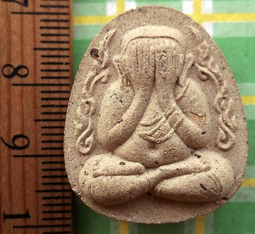 10 บาท) พระปิดตาวัดวงษ์ลาภาราม หนองแขม กรุงเทพ ........ชุด nH69