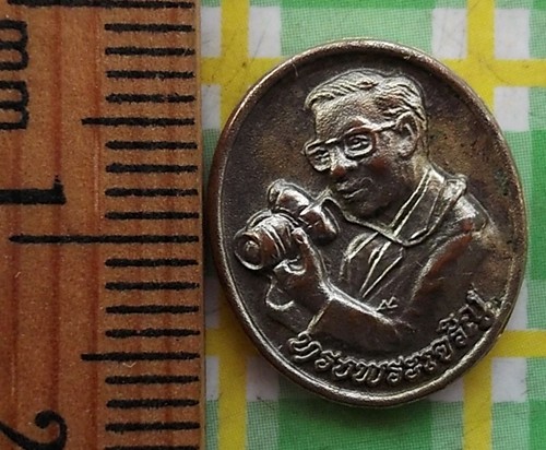 10 บาท) เม็ดแตงในหลวง .......ชุด nH36