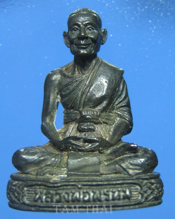 พ่อพรหมวัดขนอนเหนือ (4)