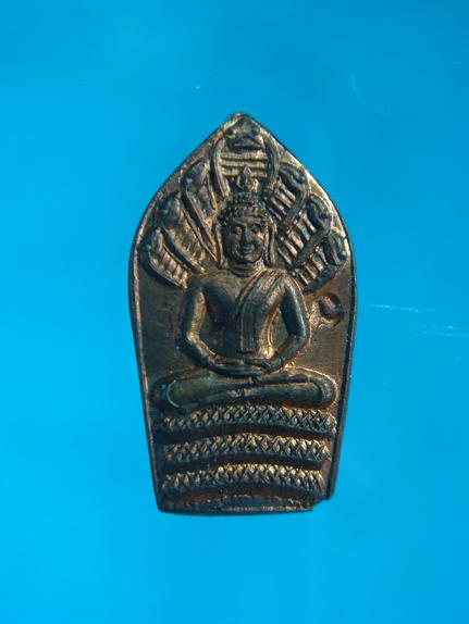 เหรียญปรกใบมะขาม รุ่น เพิ่มทรัพย์ หลวงปู่หงษ์  วัดเพชรบุรี จ.สุรินทร์